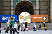 ۱۰ عنوان پرفروش انتشارات انقلاب اسلامی در هفته‌ نخست نمایشگاه کتاب تهران
