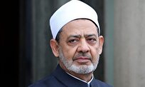 واکنش الازهر مصر به حادثه برای بالگرد آیت الله رئیسی