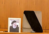شهادت آیت الله رئیسی در مسیر پیشرفت کشور و خدمت به مردم ایران