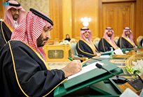 Saudi Arabia Approves 2024 Budget with 21-Billion Dollars Deficit