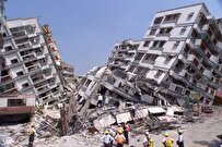 Iran Acquires Technology to Reduce Risk of Earthquake’s Destruction