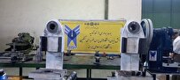 Islamic Azad University Launches Production Line of Heavy Impact Press Machines