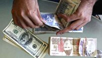 Pakistan's Forex Reserves Fall by 54 Million USD