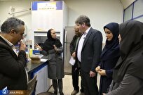 Iranian University’s Plant Biotechnology Research Center Obtains ISO 17025 Standard