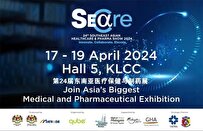 Iranian Knowledge-Based Companies Showcase Products in SEACare 2024 Expo