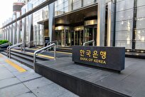 South Korean Banks' Lending Rate Unchanged in March