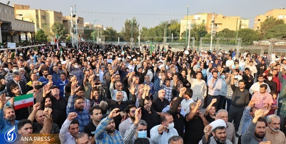 راهپیمایی مردم ایران در محکومیت حرکات هنجارشکنانه اخیر