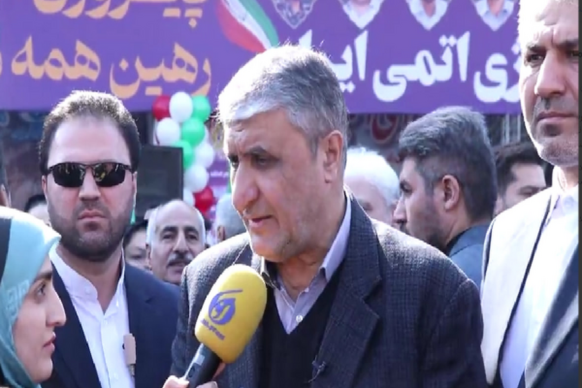 راهپیمایی یو‌م‌الله 22 بهمن در تهران - 2
