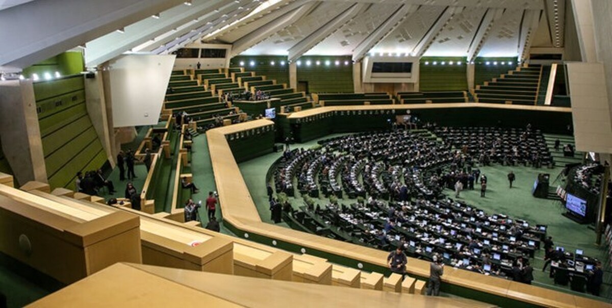 پانزدهمین روز بررسی لایحه برنامه هفتم در مجلس آغاز شد