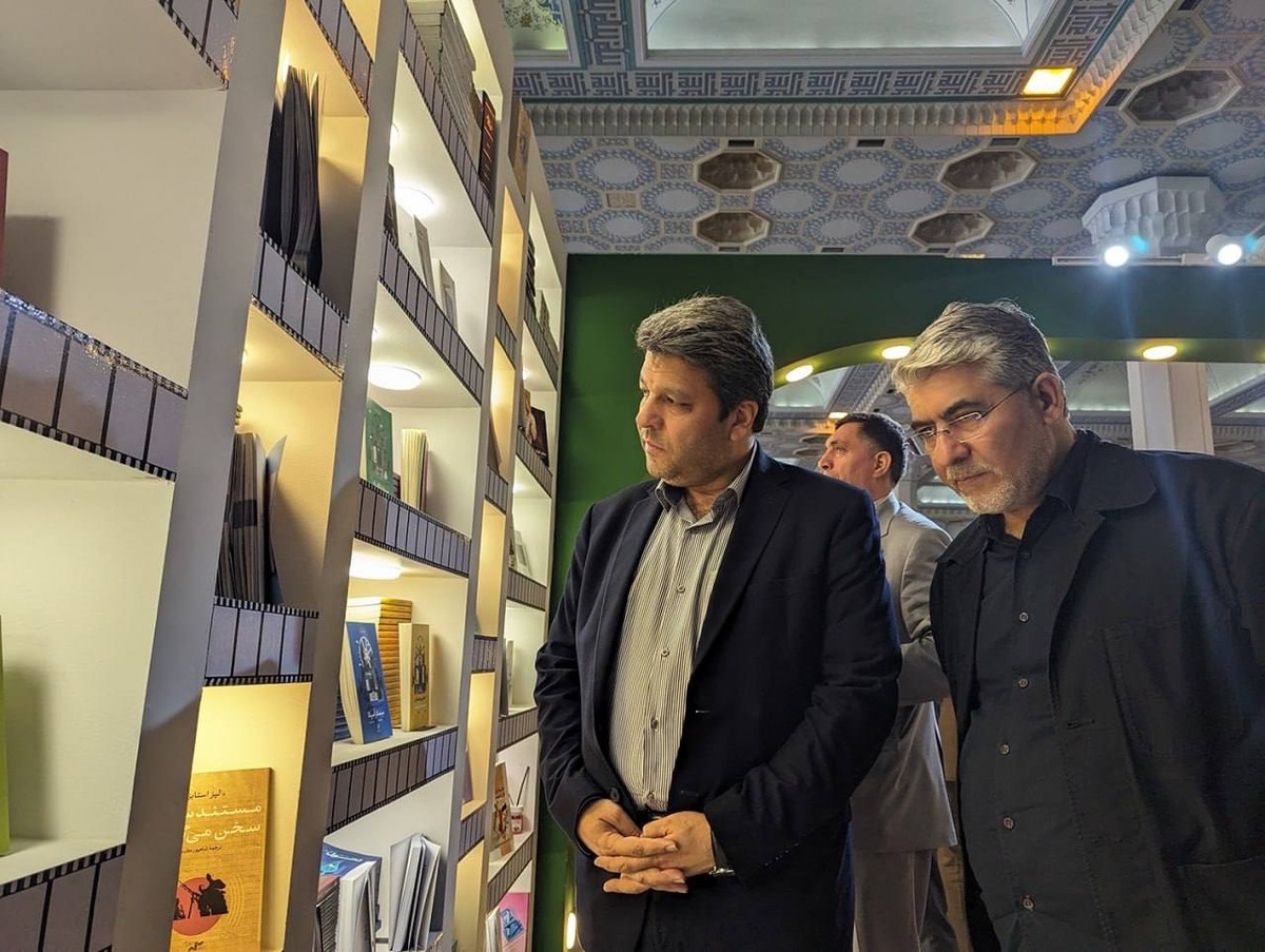 رئیس سازمان سینمایی از نمایشگاه بین المللی کتاب تهران بازدید کرد