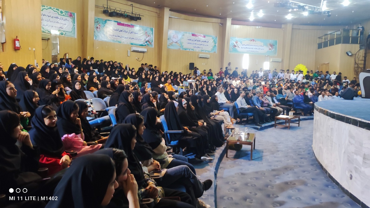 اهتزاز پرچم مهر رضا(ع) در دانشگاه‌ها/ روز دختران با دهه کرامت گره خورد+ عکس و فیلم