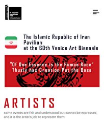 سایت غرفه رسمی ایران در ونیز راه‌اندازی شد/عبدالحسینی: دوسالانه هنر ونیز، المپیک هنر‌های تجسمی جهان است