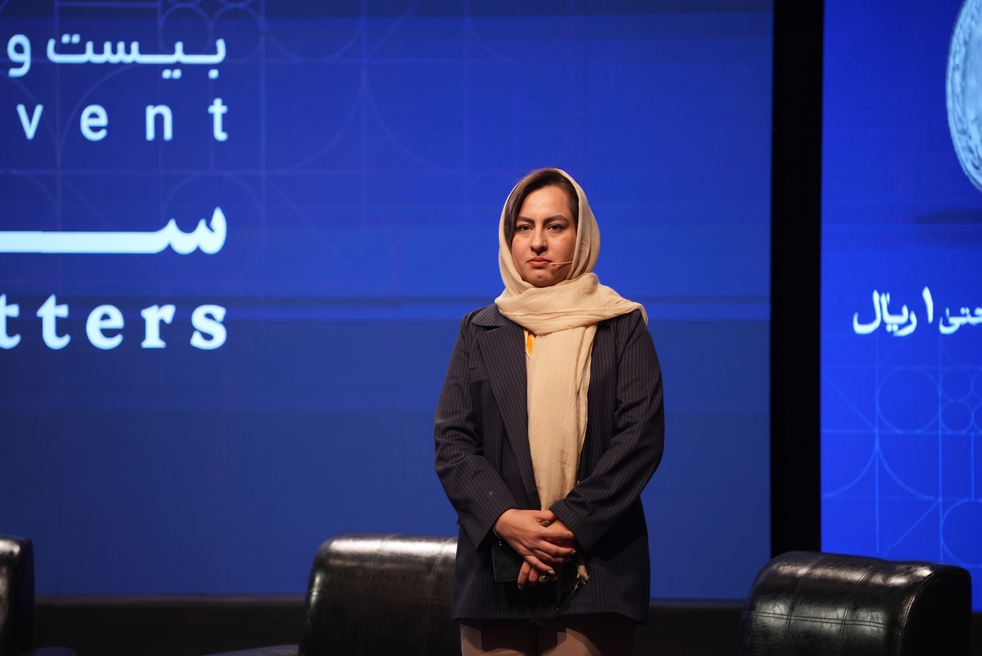 بیستوسومین رویداد فیناپ به بررسی چالشهای کسبوکار در شرایط بحران میپردازد بیستوسومین رویداد فیناپ به بررسی چالشهای کسبوکار در شرایط بحران میپردازد