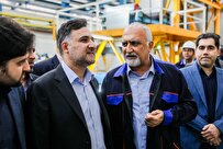 بازدید معاون علمی رئیس‌جمهور از خطوط تولید فولاد در سوادکوه
