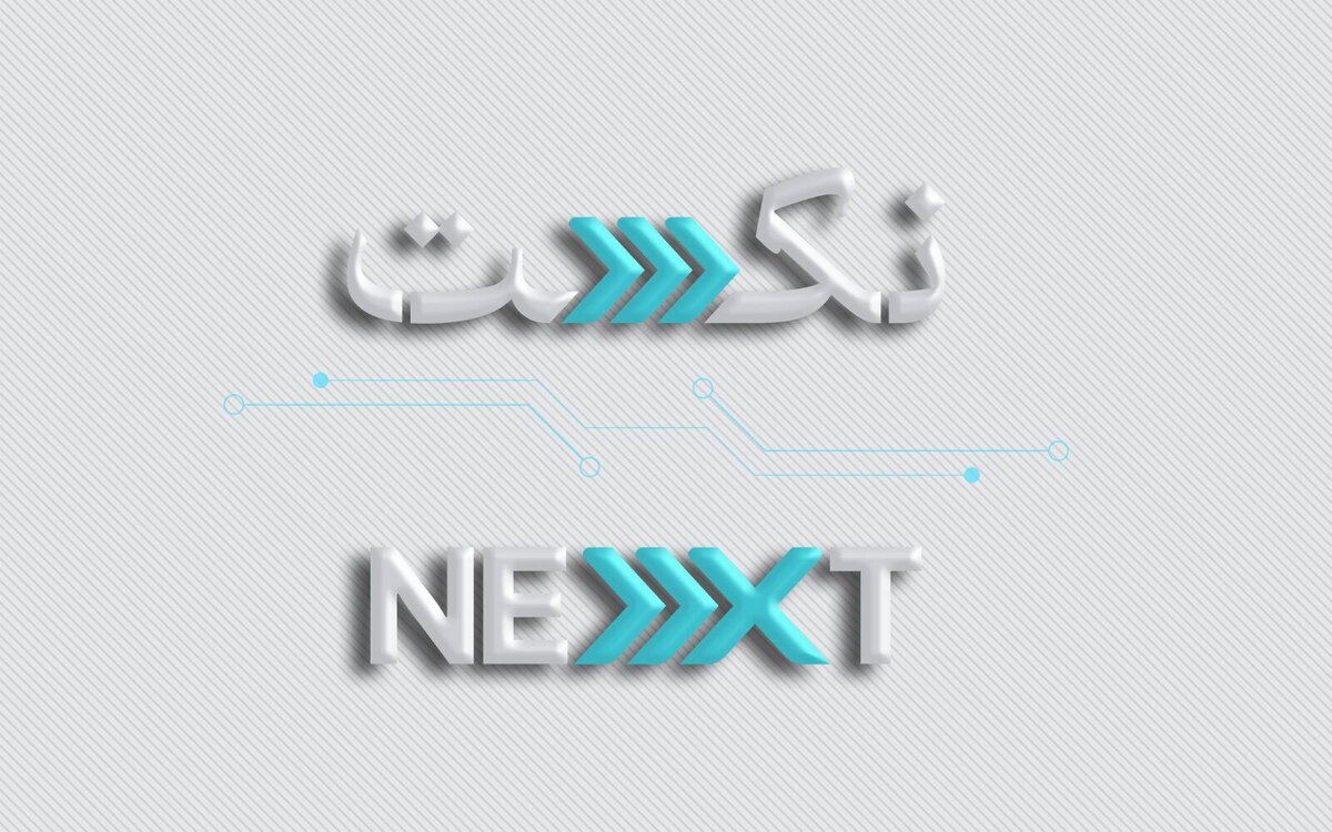 اعطای ۱۰ میلیارد تومان وجه نقد به ۳ شرکت بزرگ با ۳ محور فناوری