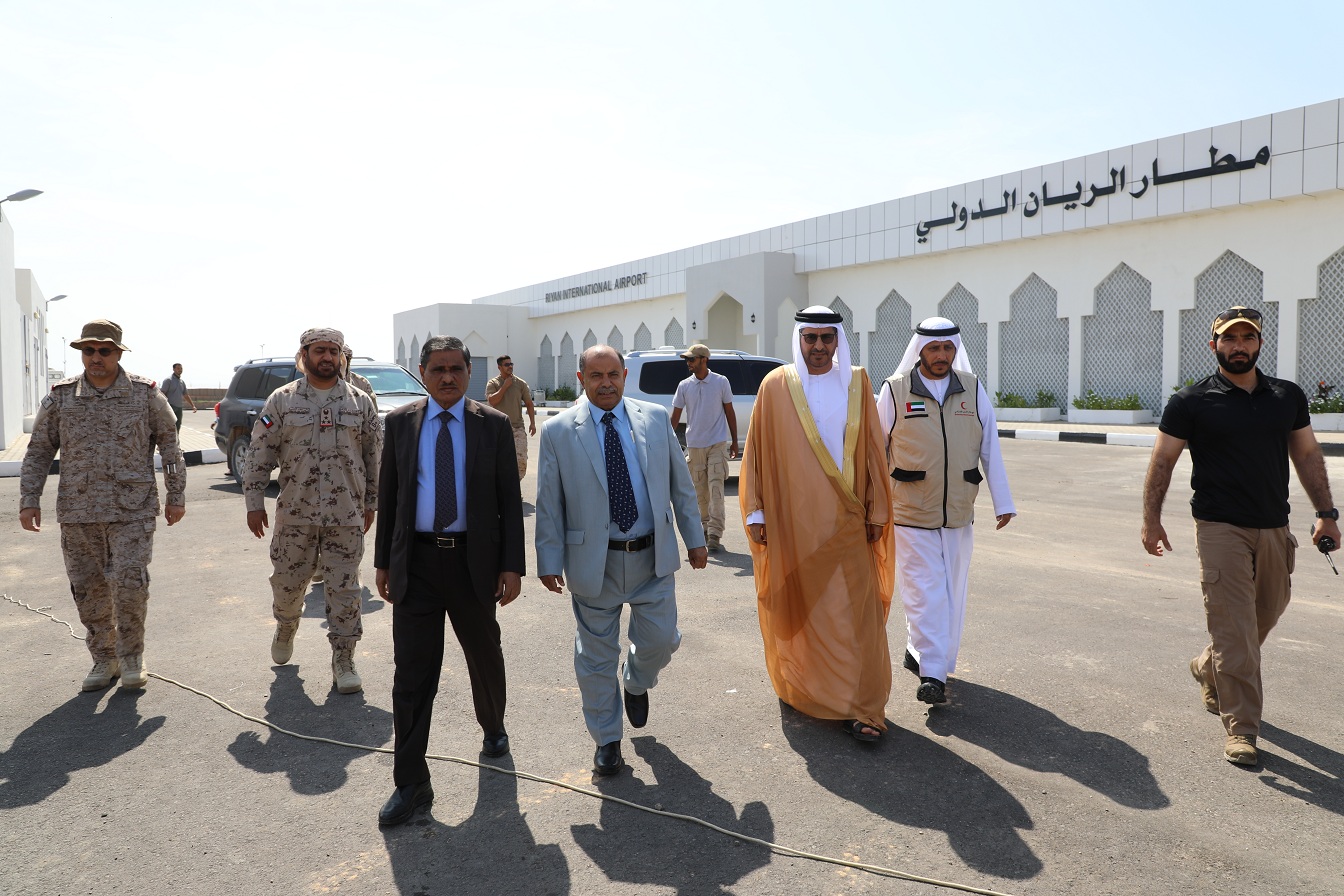 فرودگاه بین‌المللی الریان یمن