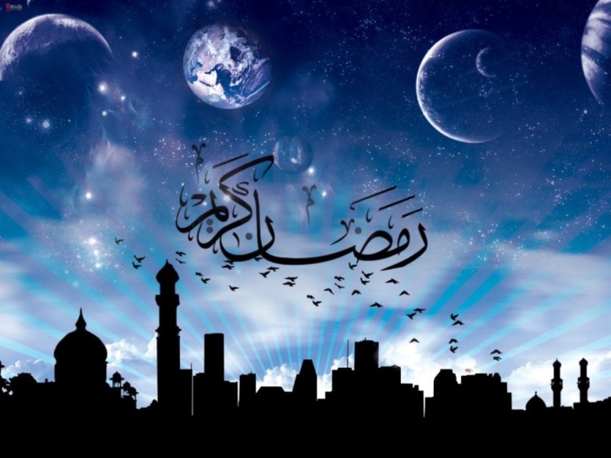 ماه مبارک رمضان