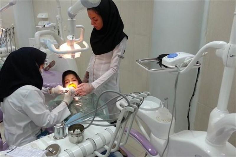 آزمون دندانپزشکی
