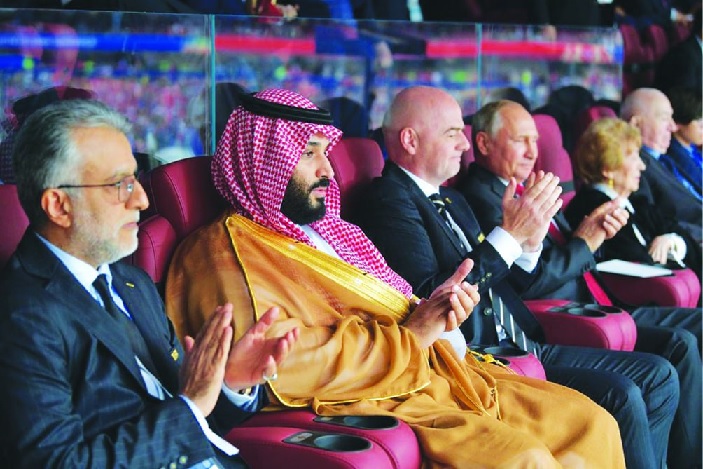 محمد بن سلمان