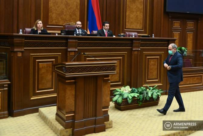 پارلمان ارمنستان