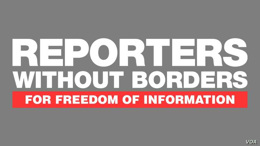 خبرنگاران بدون مرز