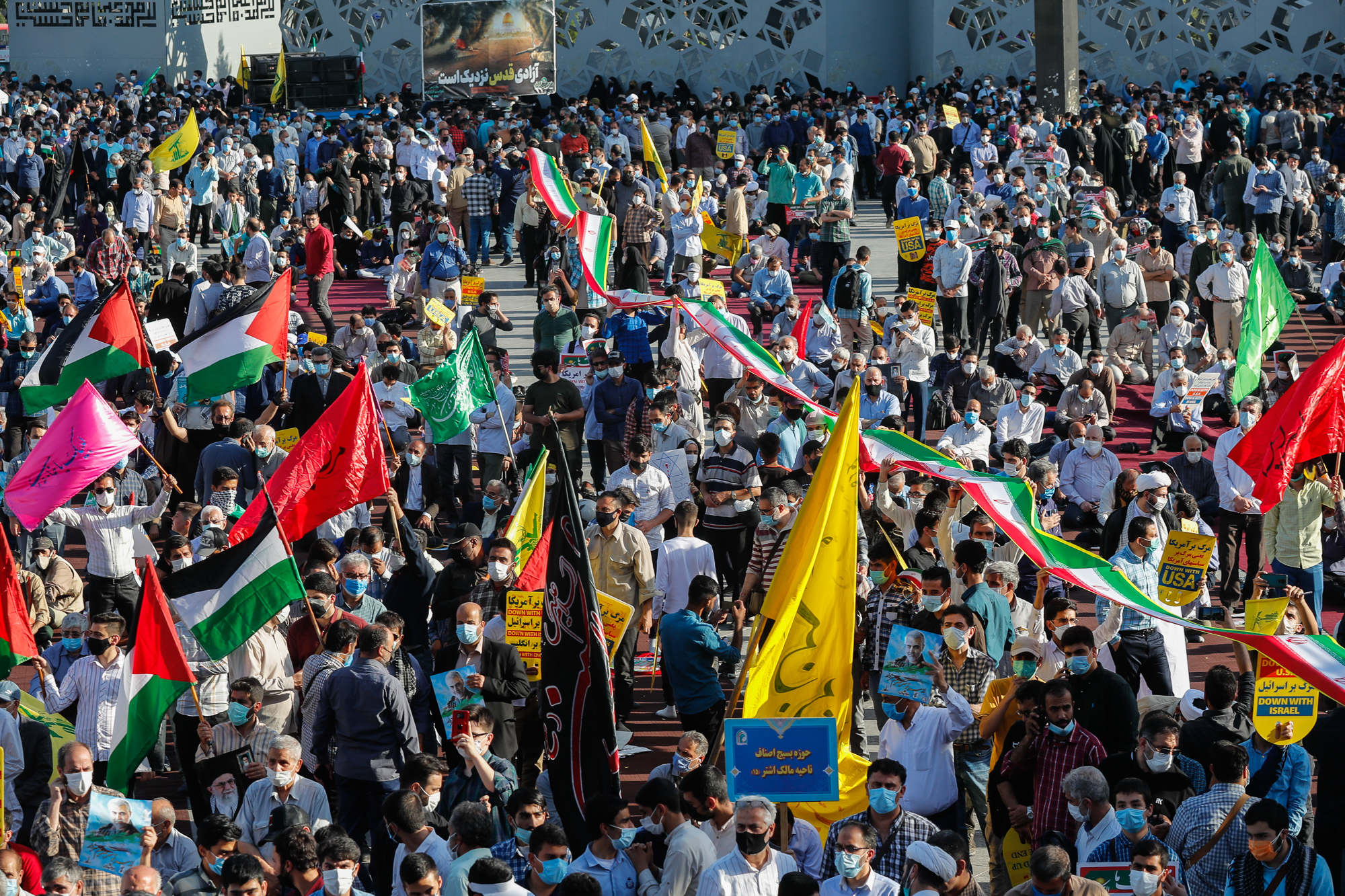 اجتماع مردم تهران در حمایت از مردم مظلوم فلسطین