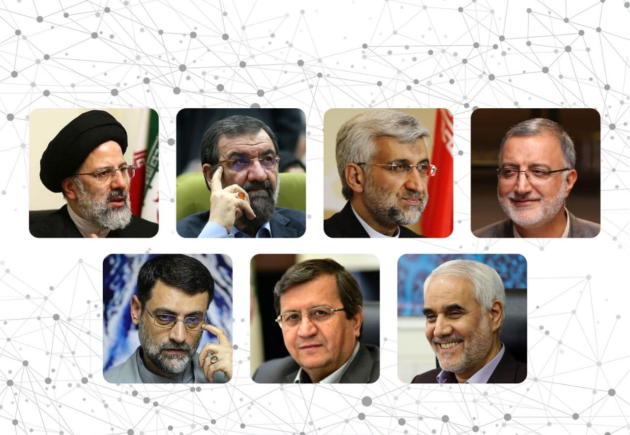 نامزدهای انتخاباتی