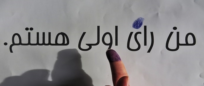 رأی اولی