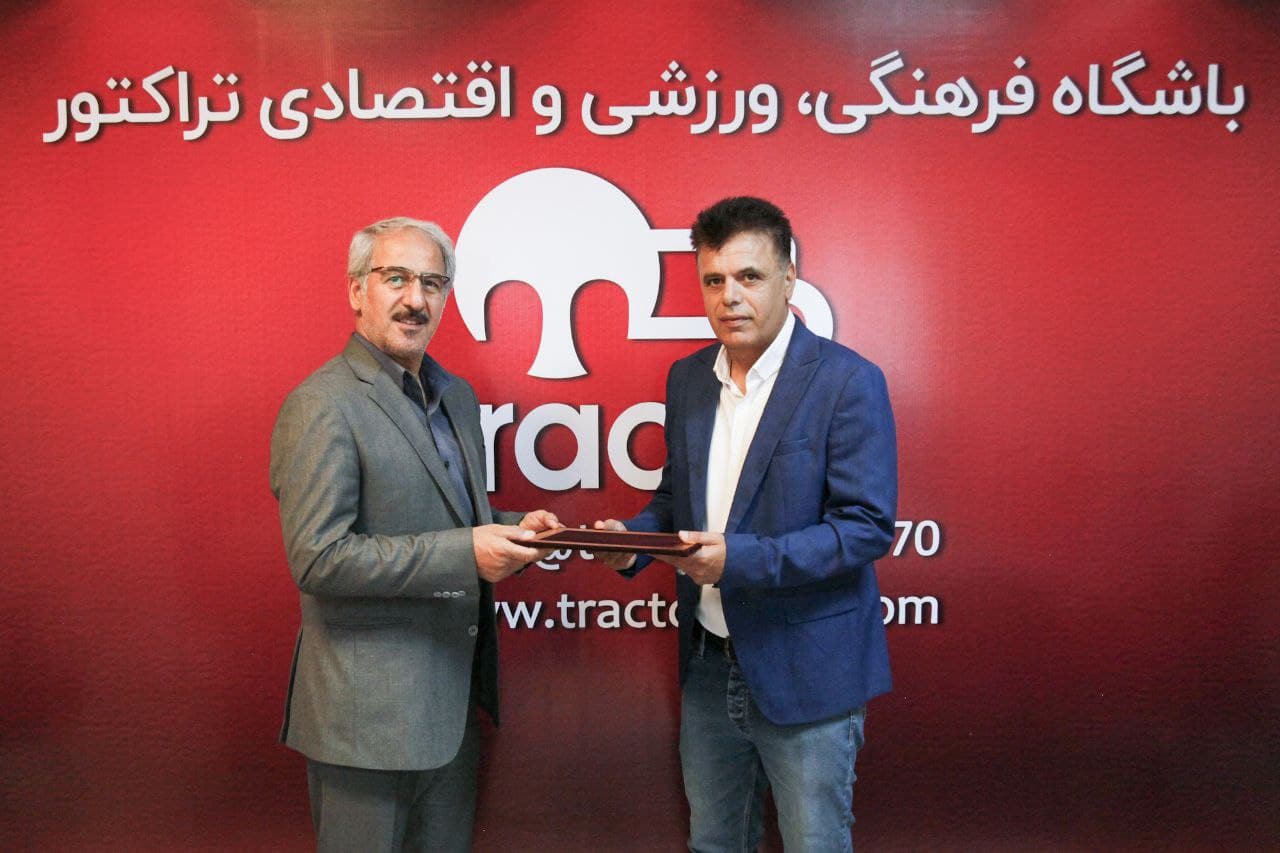 حسین خطیبی جمشید نظمی مدیر آکادمی فوتبال باشگاه تراکتور