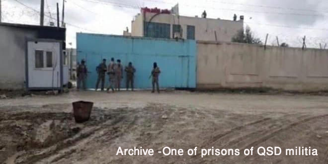 زندان داعشی ها سوریه