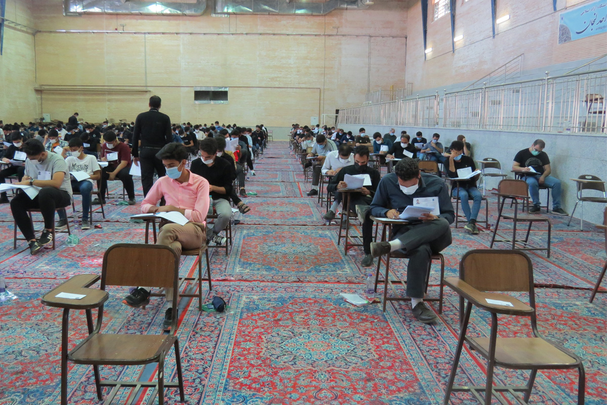آزمون کاردانی و استخدامی در دانشگاه آزاد اسلامی لنجان