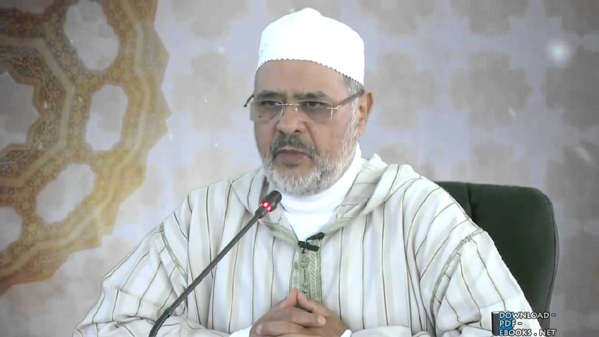 رئیس اتحادیه جهانی علمای مسلمان