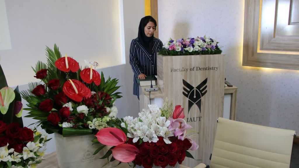 نخستین دانشجوی دندانپزشکی دانشگاه آزاد اسلامی واحد علوم پزشکی تبریز با دفاع از پایان نامه دوره عمومی فارغ التحصیل شد