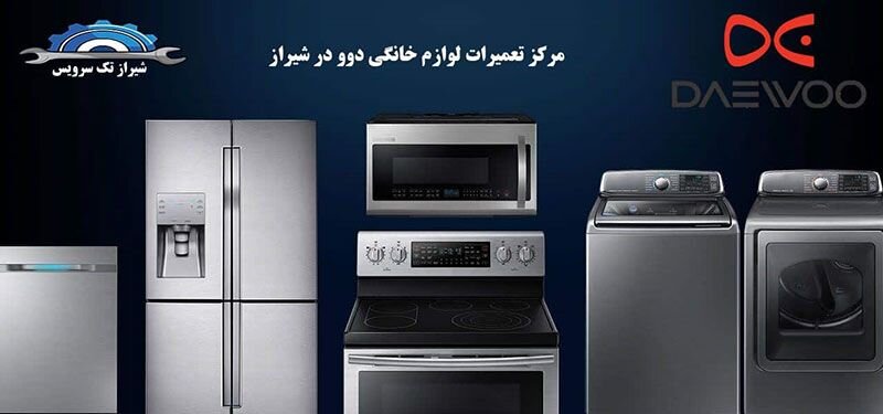 رپرتاژ