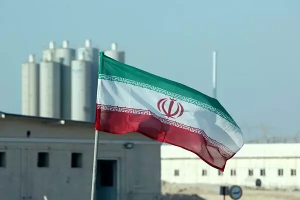 هسته ای ایران