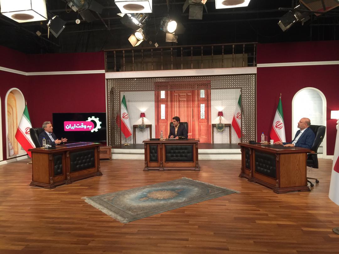 به وقت ایران