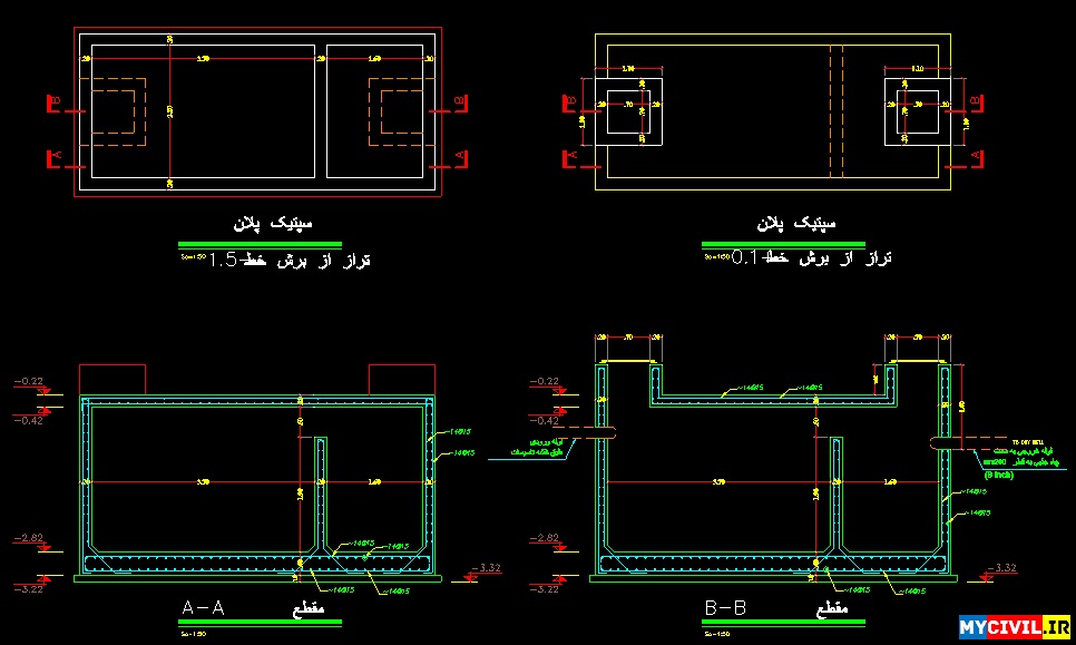 سپتیک تانک بتنی فاضلاب