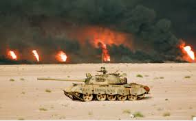 جنگ خلیج فارس