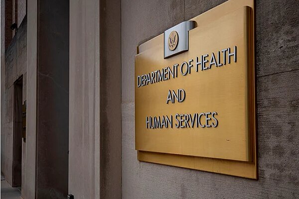 وزارت بهداشت آمریکا