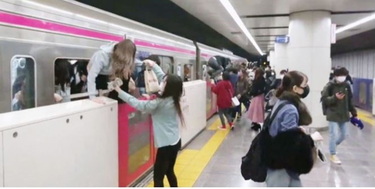 مترو توکیو