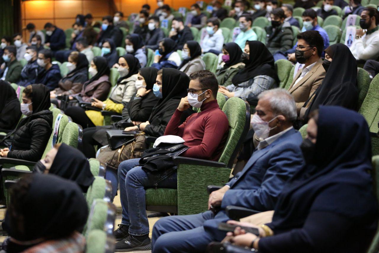روز دانشجو در کرمانشاه