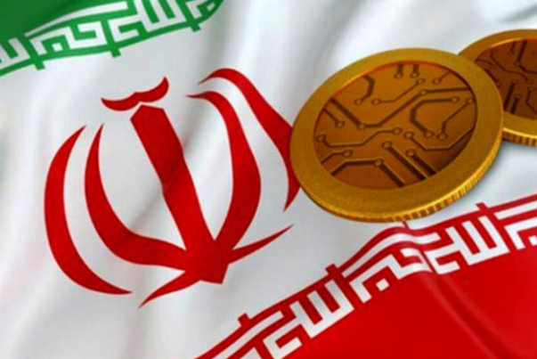 رمز پول ایرانی