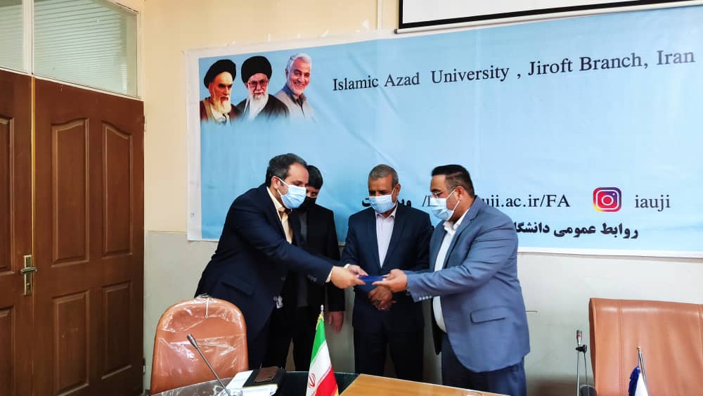 سه انتصاب در دانشگاه آزاد اسلامی جیرفت