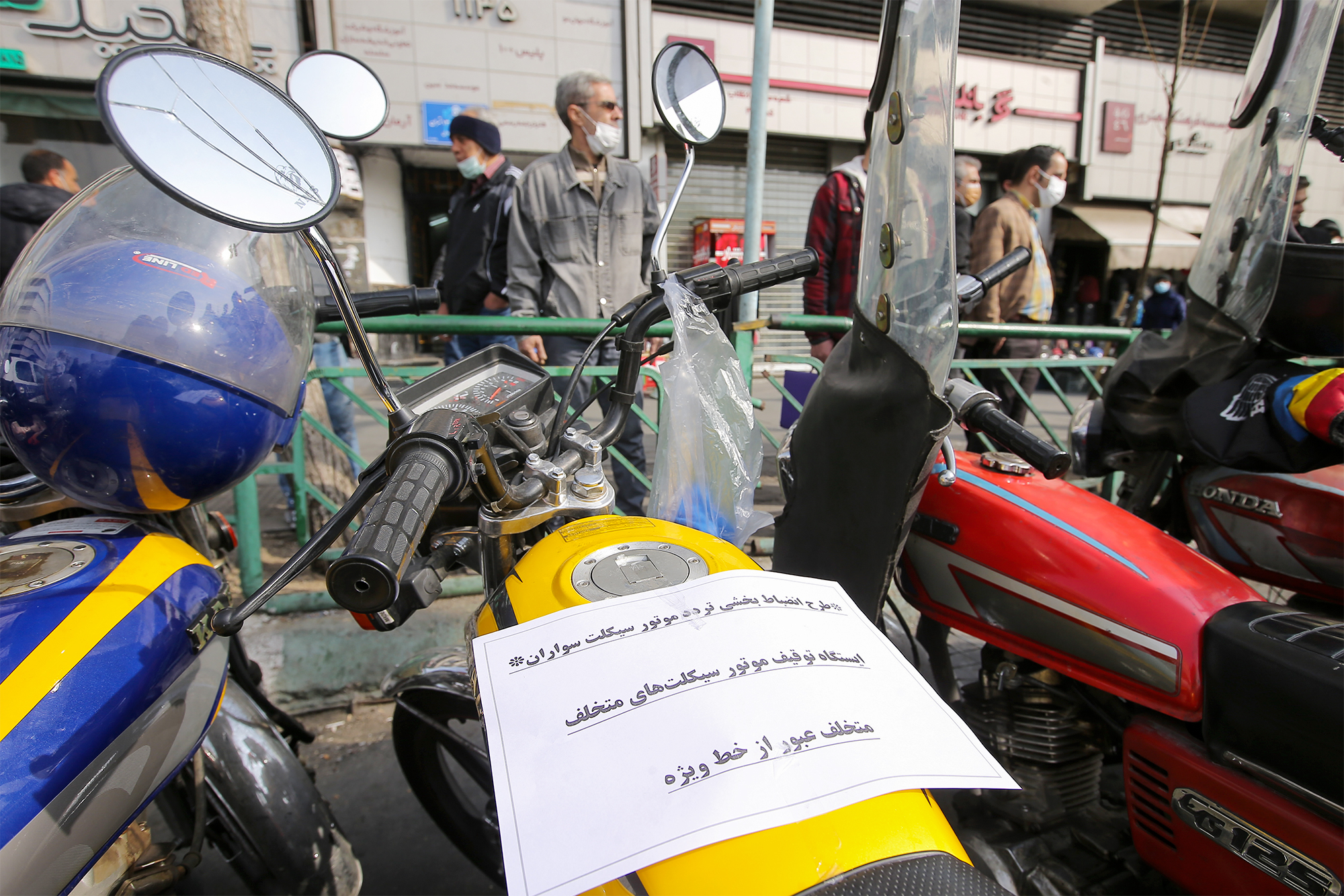 طرح انضباط بخشی به موتورسواران در تهران