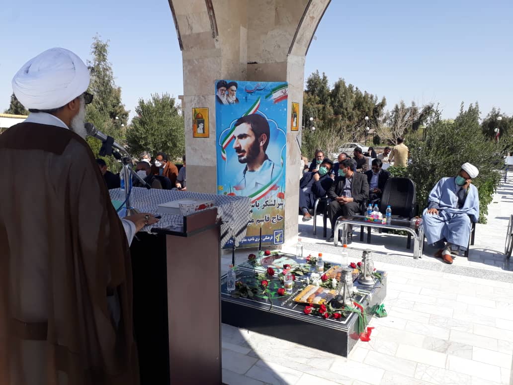 حجتالاسلام مجتبی عزیزی امام جمعه زابل در مراسم سالروز شهادت شهید محمدحسن درویشپسند