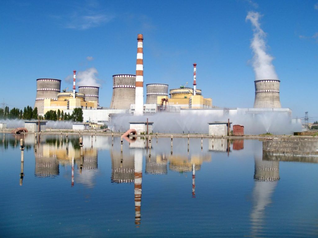 نیروگاه اتمی