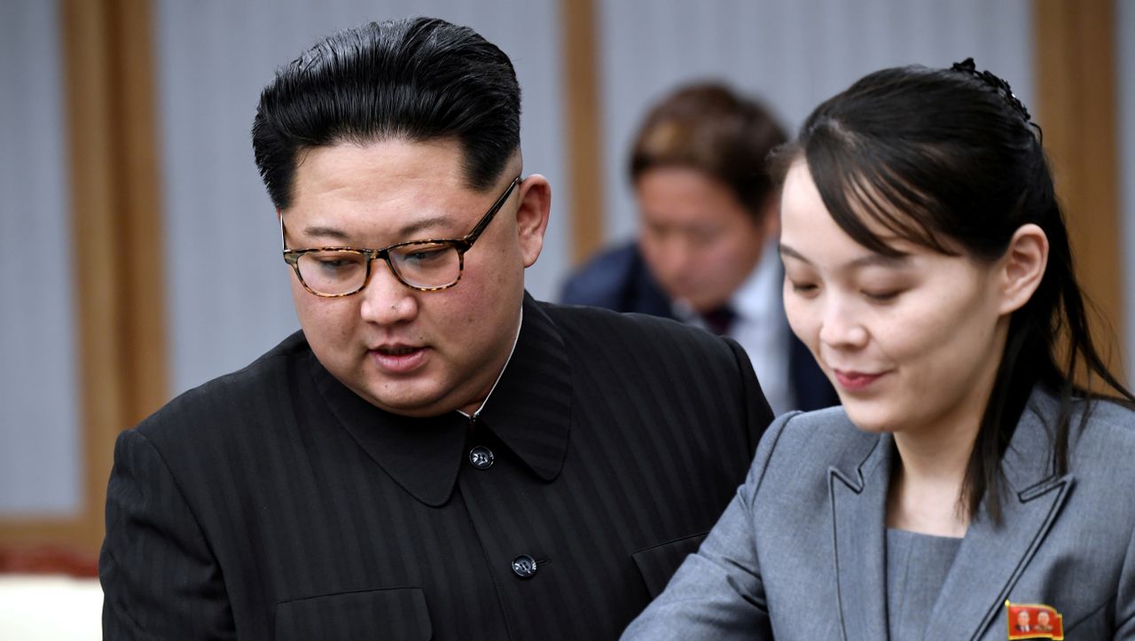 خواهر رهبر کره شمالی کیم یو جونگ