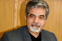 زاهدانی