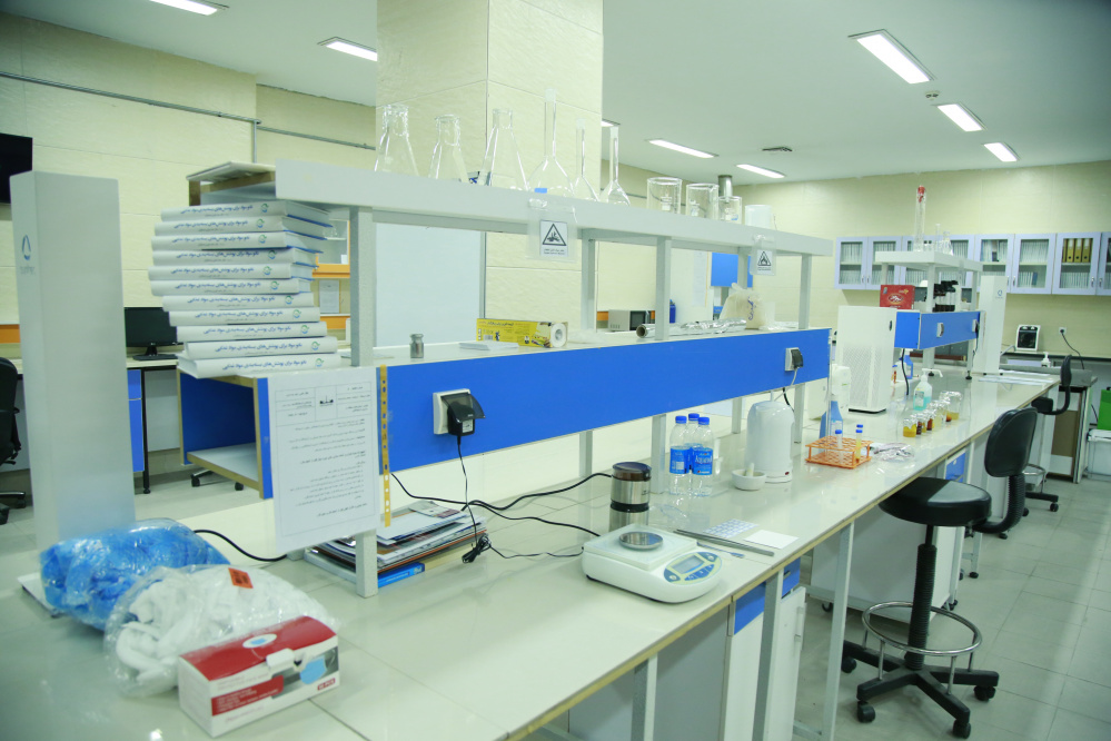 آزمایشگاه تحقیقات اولتراسونیک