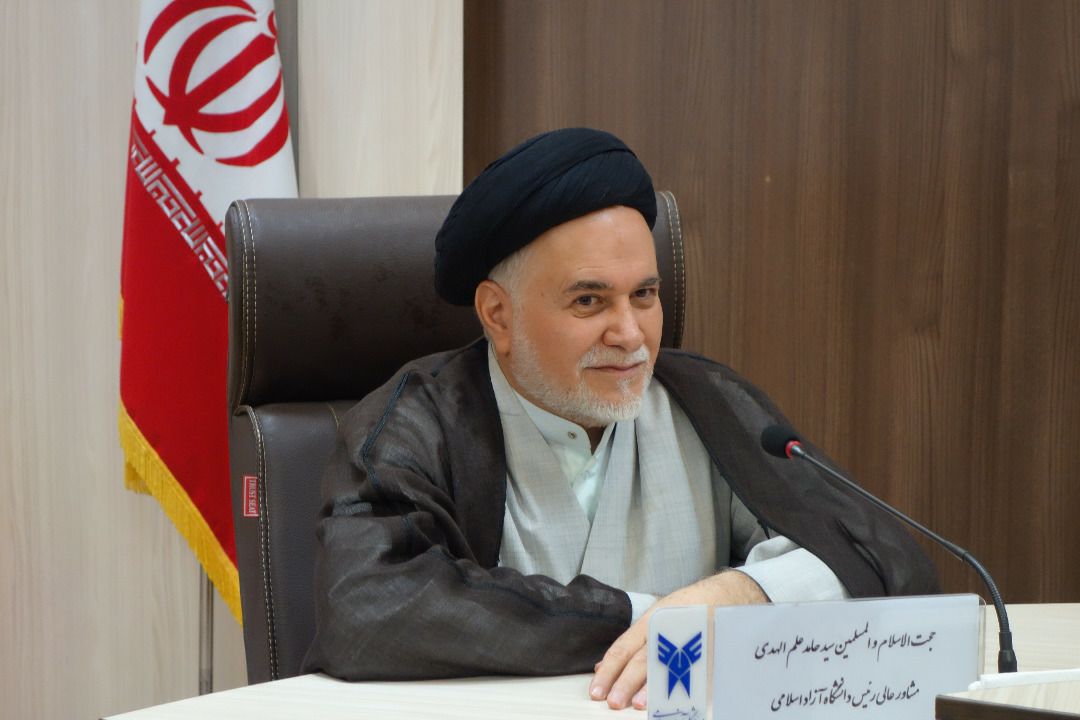 حامد علم‌الهدی